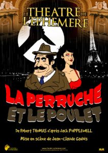 « La Perruche et le Poulet »  # Larçay @ Salle François Mitterand | Saint-Avertin | Centre-Val de Loire | France