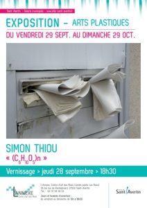 Simon Thiou - "(C₆H₁₀O₅)n" # Saint - Avertin @ Galerie l’Annexe – Centre d'art des Rives | Saint-Avertin | Centre-Val de Loire | France